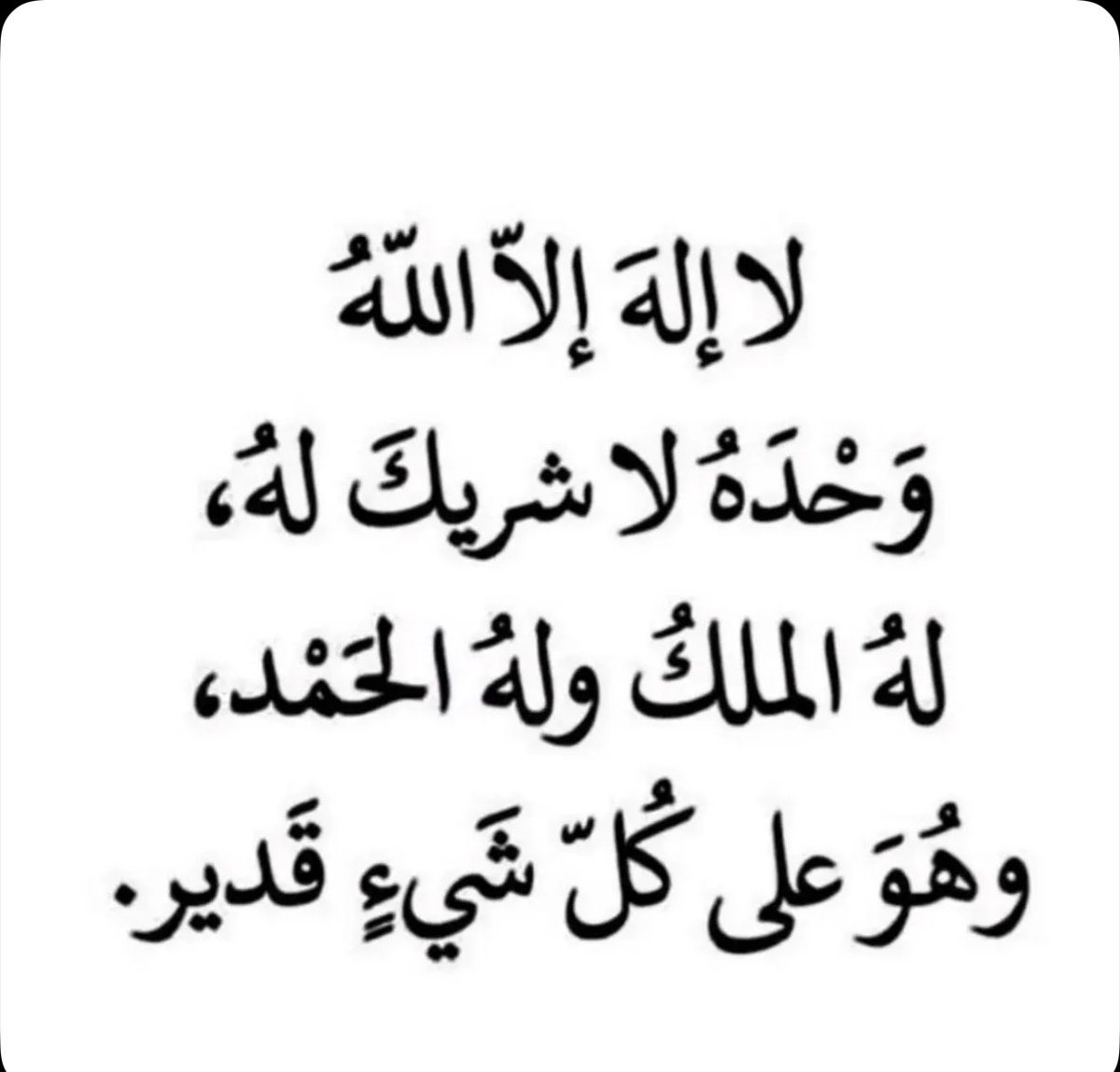 تركي بن عبيد tweet media