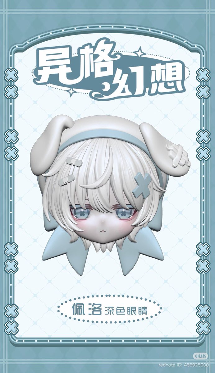 sasame_san_'s tweet photo. 异格幻想こんなに可愛いのになんで全然話題になってないんだ〜〜という気持ちなので許可ももらったし定期的に可愛さを伝えていきたい
https://t.co/AI6W5FgC87 https://t.co/g11GkOFI5q