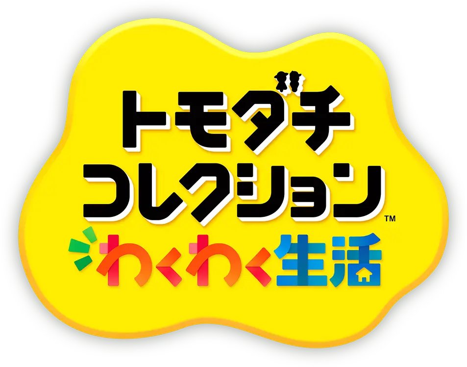 まーくん!【日常垢】 tweet media