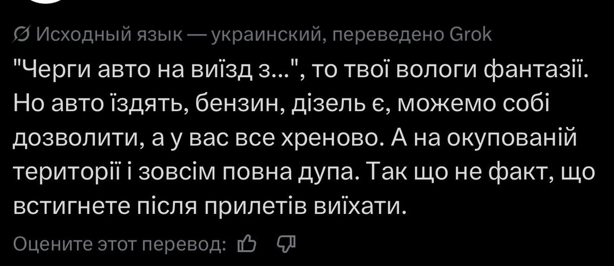Mary tweet media
