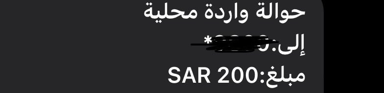ifatima71's tweet photo. العيد هذا عيديتي من بنات خالتي🥹💗💗💗💗💗💗💗 https://t.co/xNf5uDwGHJ