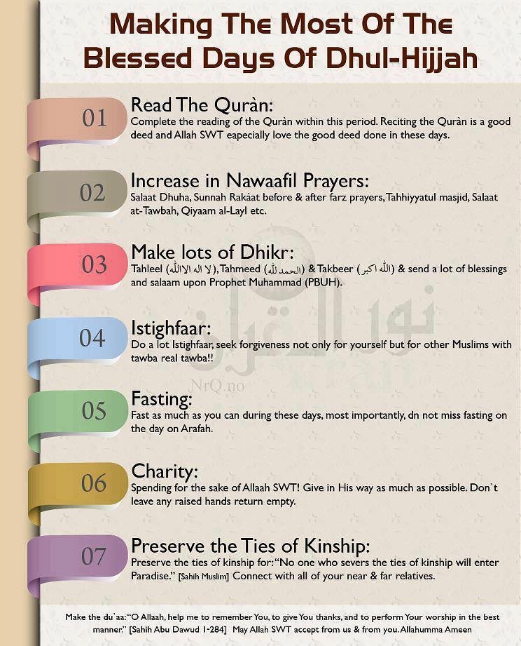a_divine_msg's tweet photo. #DhulHijja #ZulHijja https://t.co/s0KC4oOTED