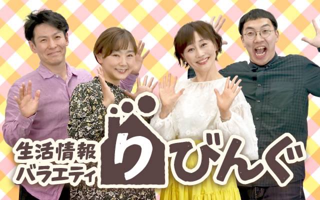 _INOUEHITOSHI's tweet photo. 【ラジオ出演】　本日！
2026年5月26日火曜日
本日、生活情報バラエティ「#りびんぐ」
に出演させていただきます！
メールはこちらまでお頼み申します！→living@stv.jp

 #stvradio https://t.co/8X5nQQpVPo