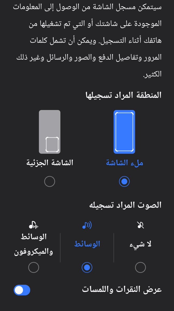 أبو أيمن tweet media