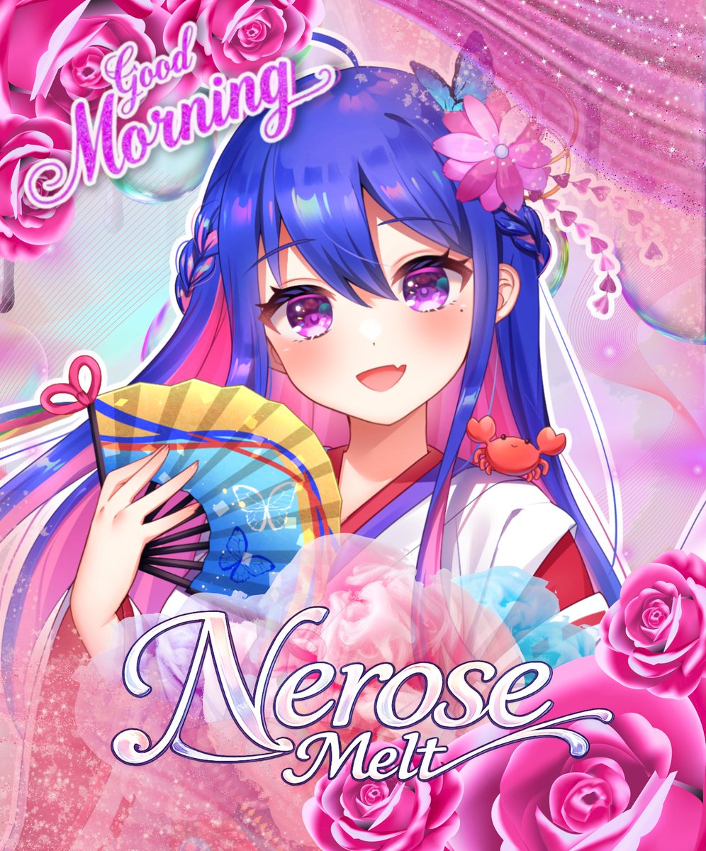 𓏸𓈒 𓂃 #おはようVライバー 𓂃 𓈒𓏸 おはしぐ☀️ 事務所イベントも