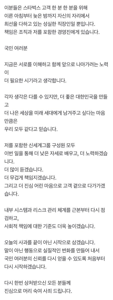 빵찌╹ڡ╹ tweet media