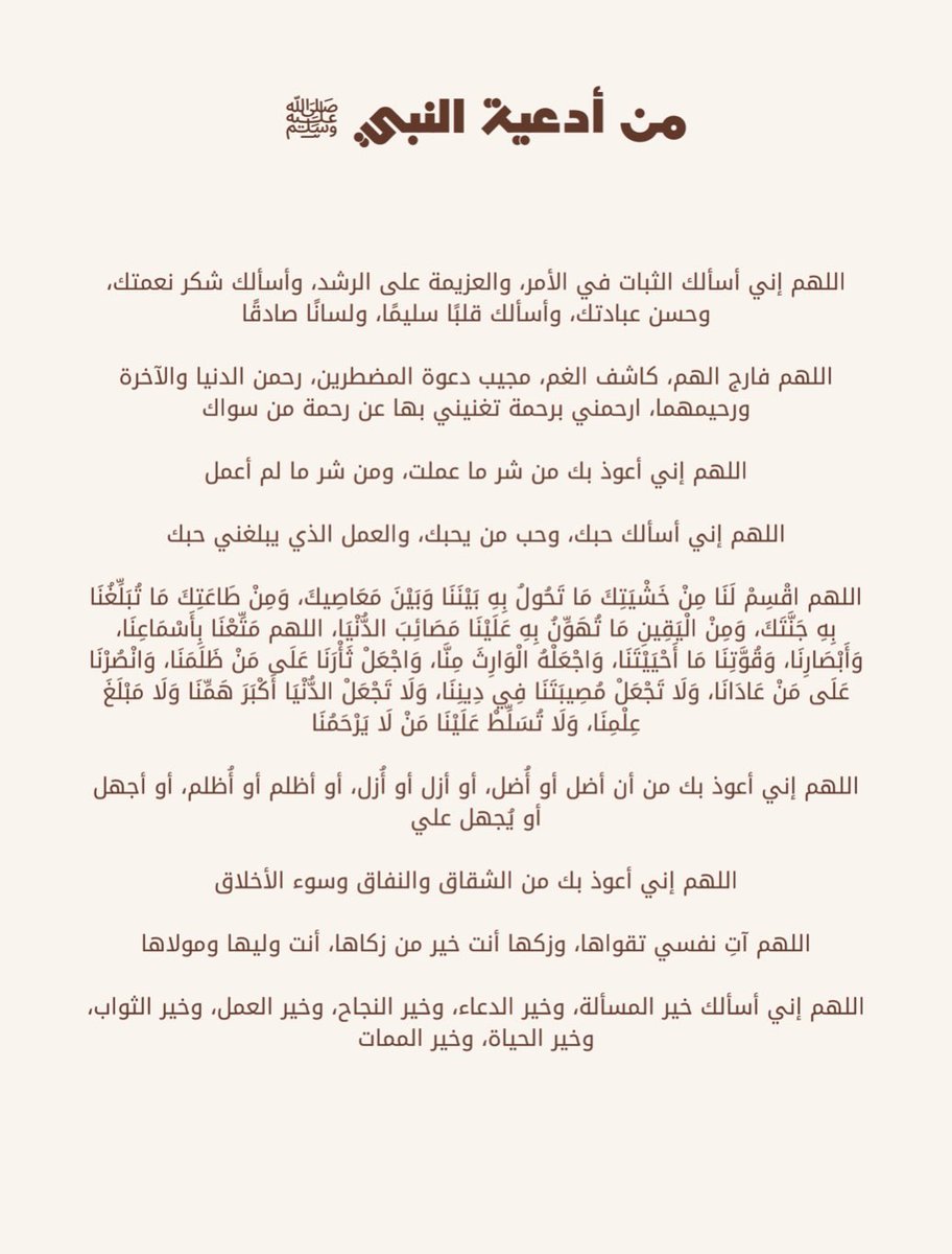MEM_D77's tweet photo. https://t.co/pNzi4GJ0Me