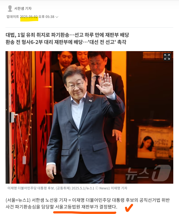 K.M.Yoo,PhD tweet media