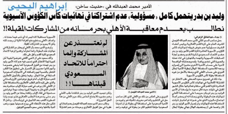 Ryth 💙💙💙🦈 💙💙💙 tweet media