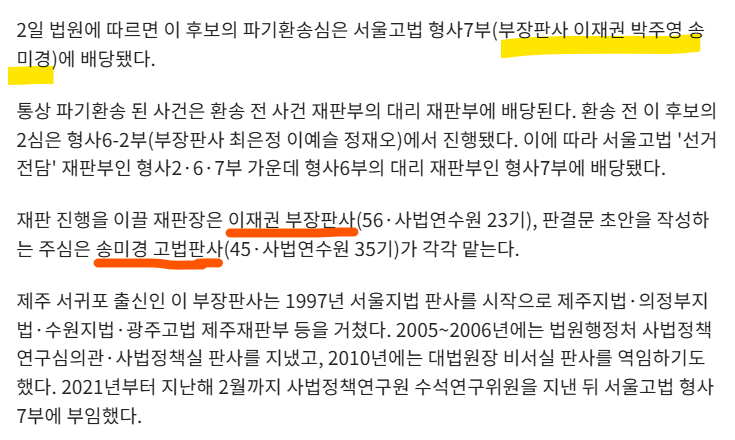 K.M.Yoo,PhD tweet media