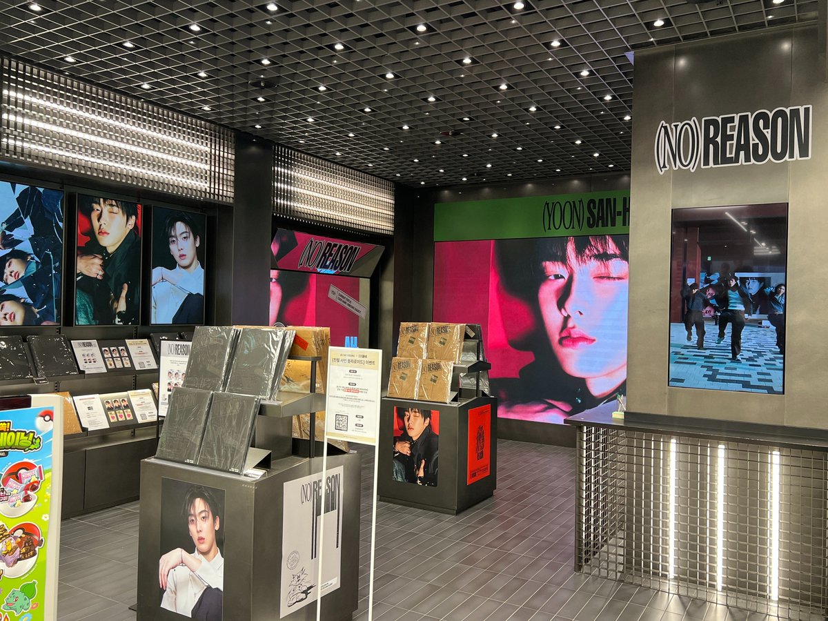 MINIRECORD_SHOP's tweet photo. [📢]
#윤산하 #YOONSANHA
윤산하 3RD MINI ALBUM [NO REASON] 발매 기념
🍀OLIVEYOUNG OFFLINE STORE OPENN🍀

[OFFLINE POP-UP]    
📍장소: 올리브영 명동역점
🗓️기간: 2026.05.26(화) 10:30 ~ 2026.05.31(일) 22:45 (KST)  
*팝업 종료일 운영 시간은 현장 상황에 따라 변동(조기 마감)될 수 있습니다.

🎁미공개 포토카드 6종 중 1종 랜덤 증정    
(온/오프 이미지 동일)

✨스페셜 이벤트 (오프라인 only)  
구매자 중 3명 추첨 사인 폴라로이드 증정

럭키드로우 바로가기  
🔗https://t.co/4KK4bgSCdr

#NO_REASON #YOONSANHA_NOREASON #IDK_ME 
#미니레코드
@YOONSANHA_offcl