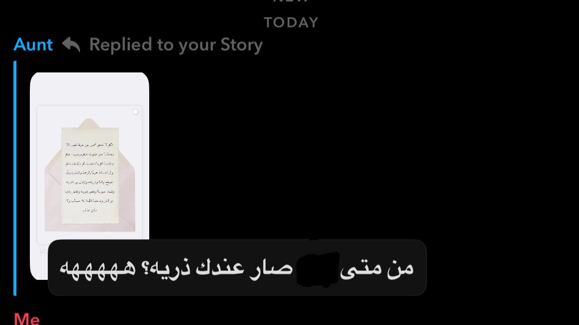 ألوشا tweet media