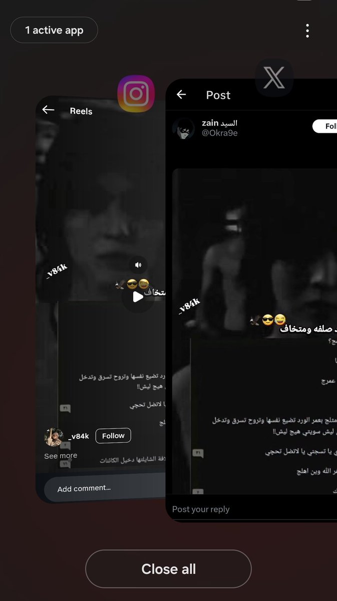 _nothingreal's tweet photo. @Okra9e راح امسح الانستا https://t.co/dc0ibS3cLI