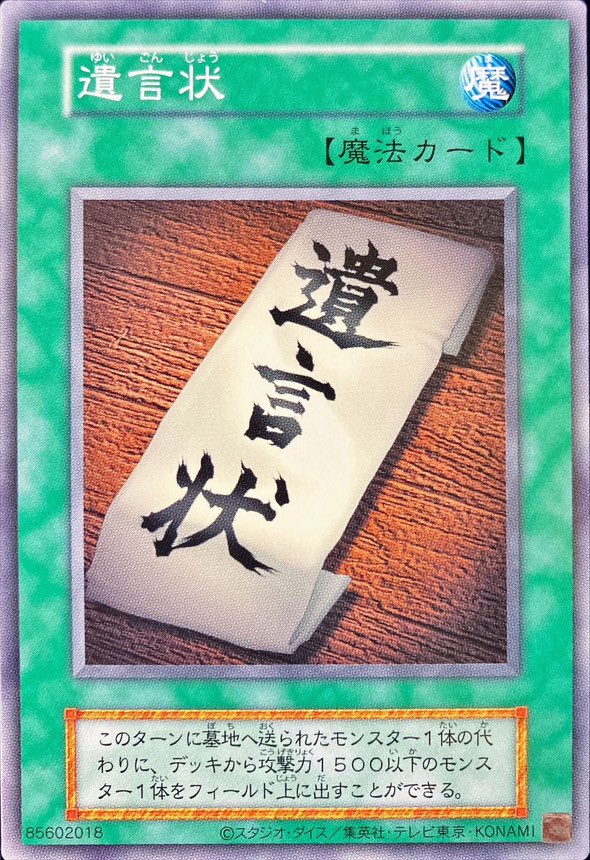 99.7℃ tweet media