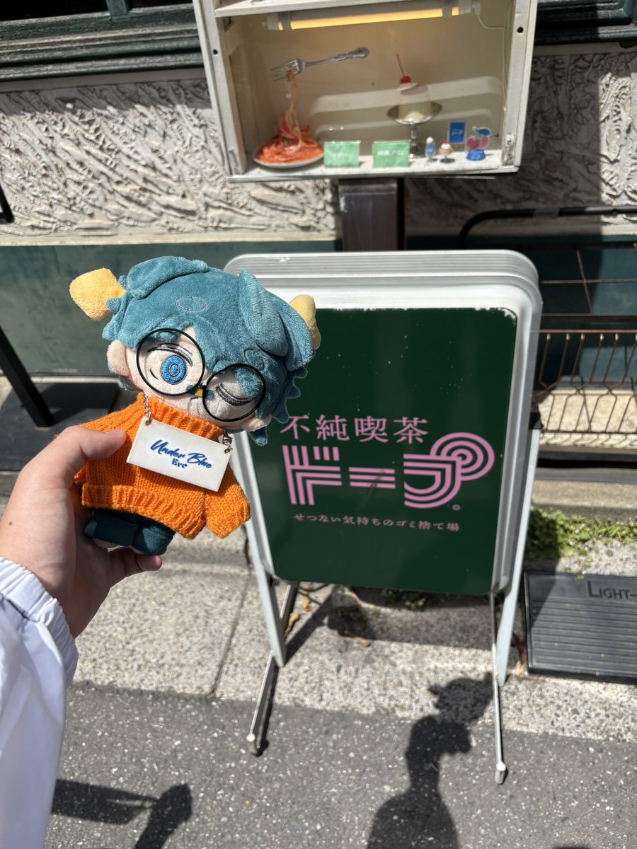 まめっち tweet media