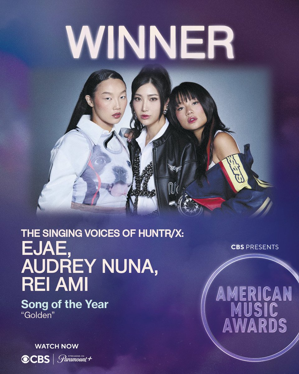 American Music Awards tweet media