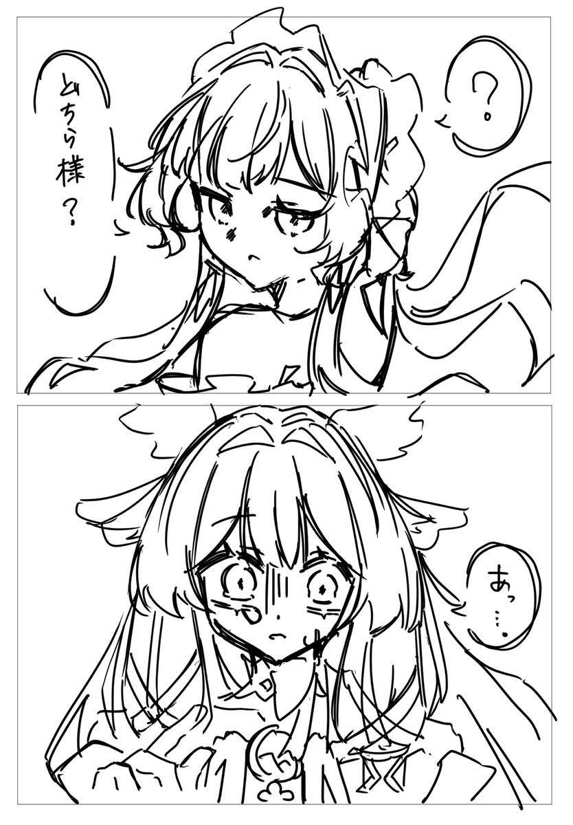 踊れ世界の終わりまで tweet media