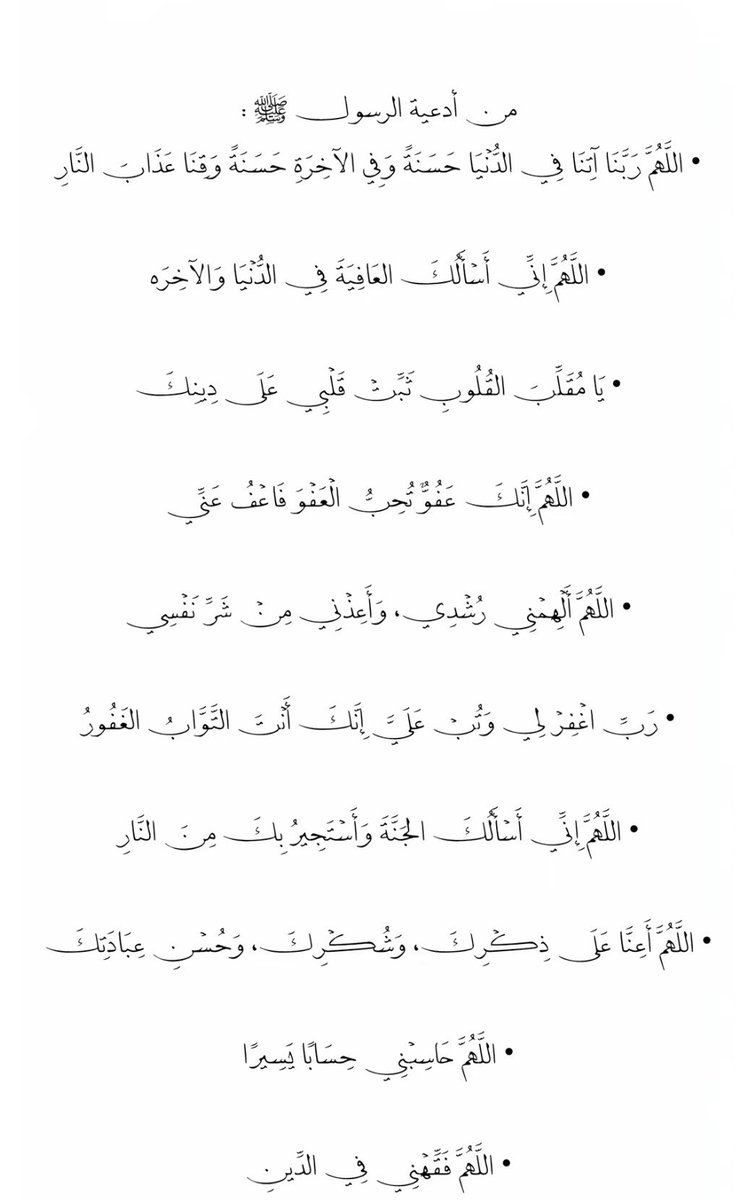 _ayedkuw tweet picture