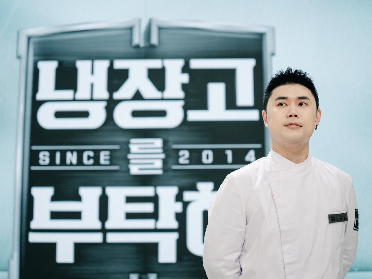 해요🍽 tweet media