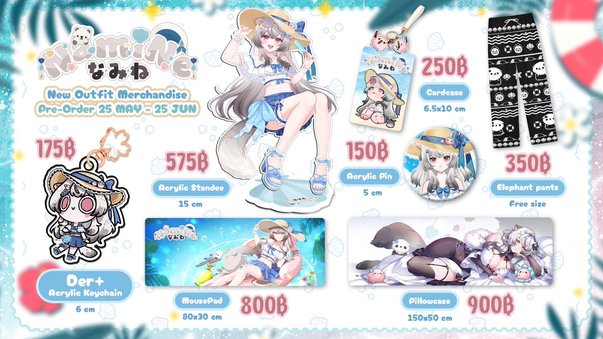 NamiNe🦦 tweet media