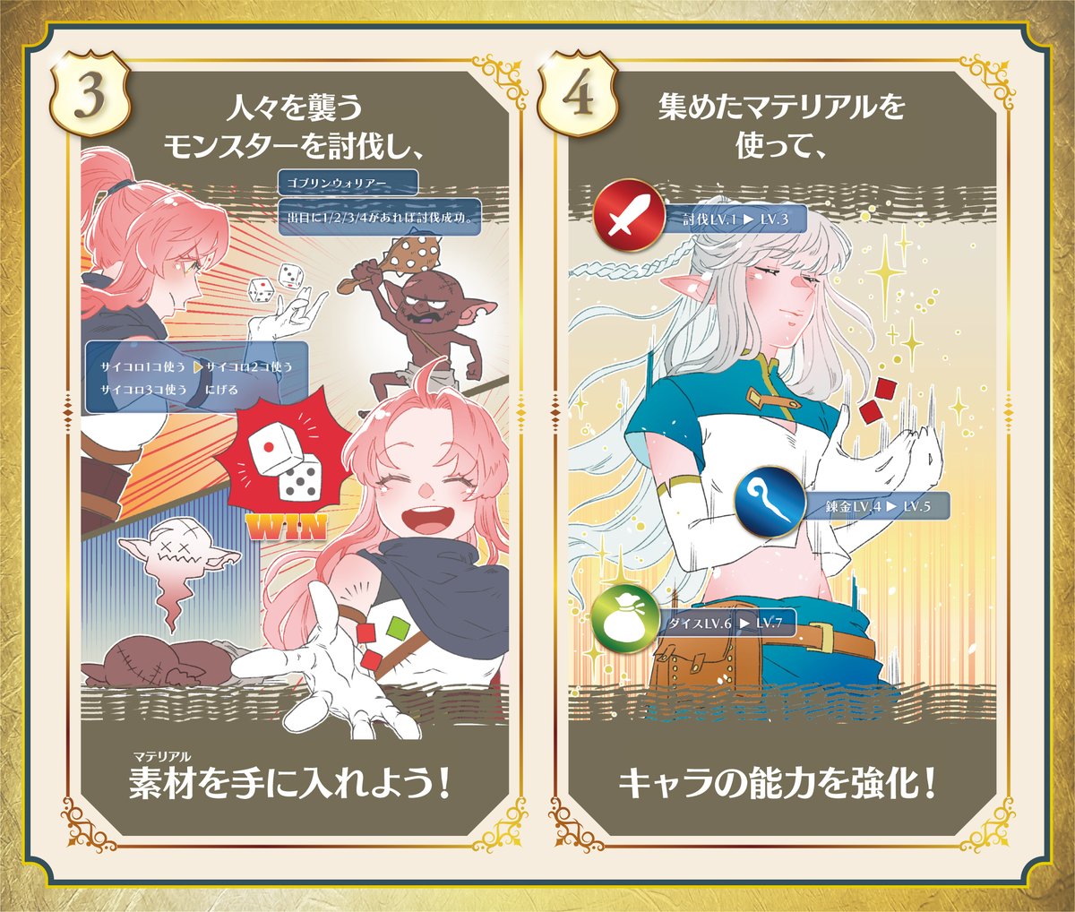 KAKUREGA【4作目 「Wonder Clad」制作中！】 tweet media