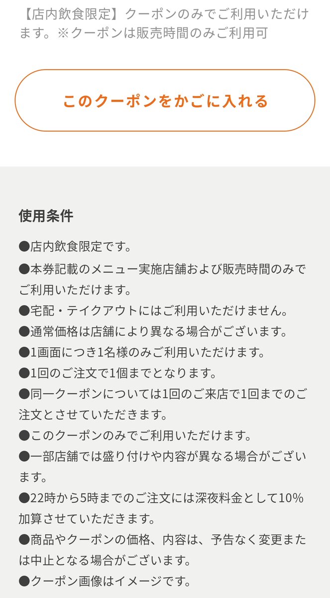 由記 tweet media