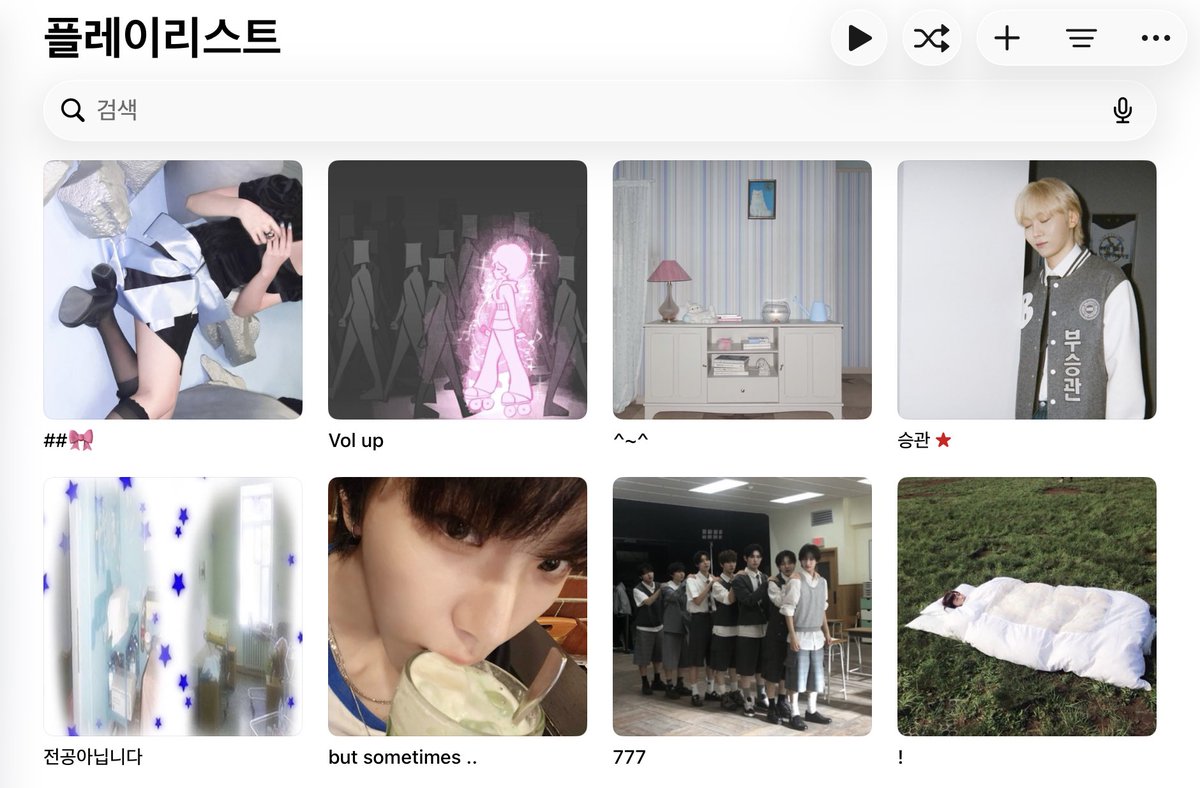 채이.. tweet media