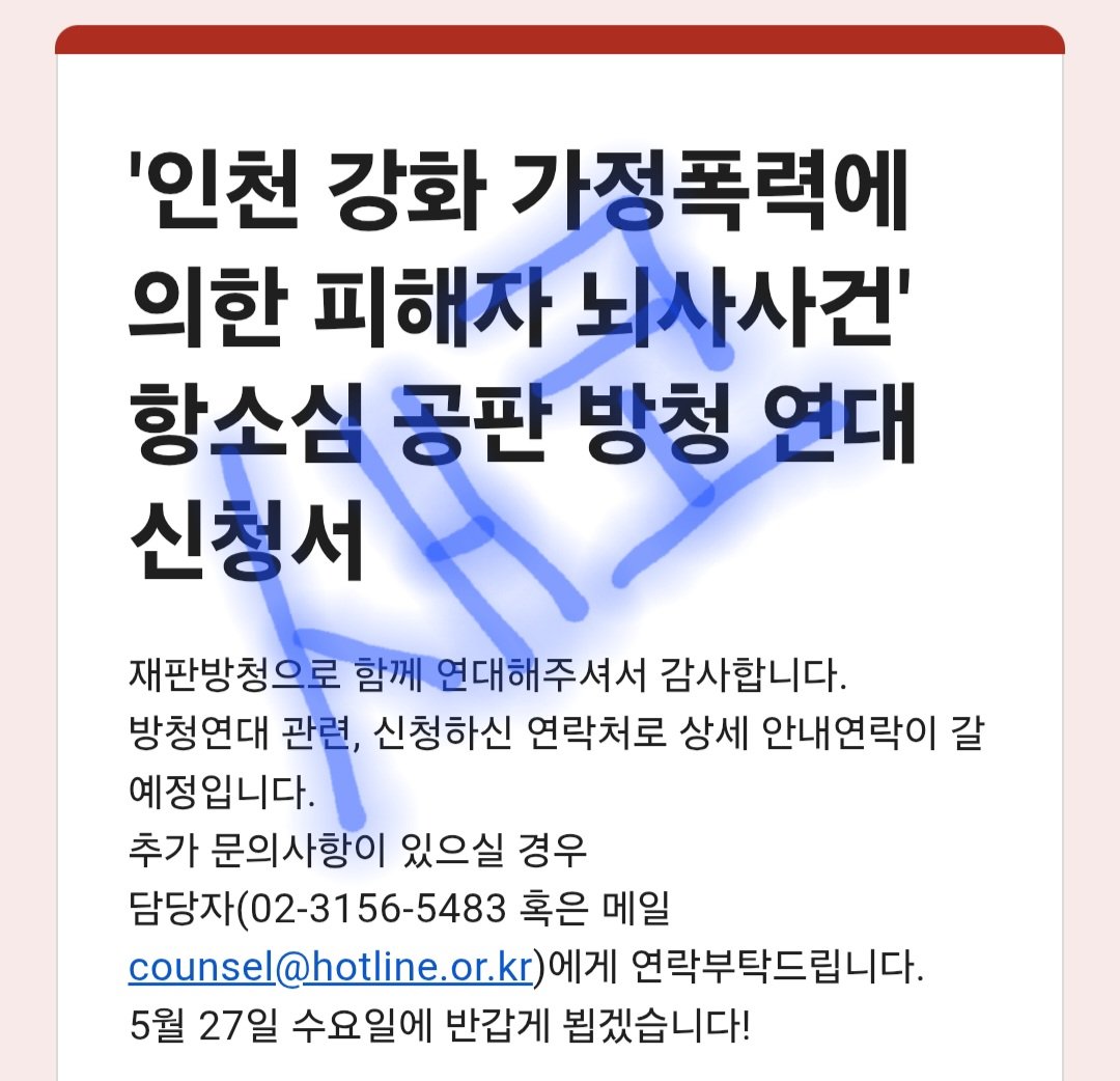 새코 부계 tweet media