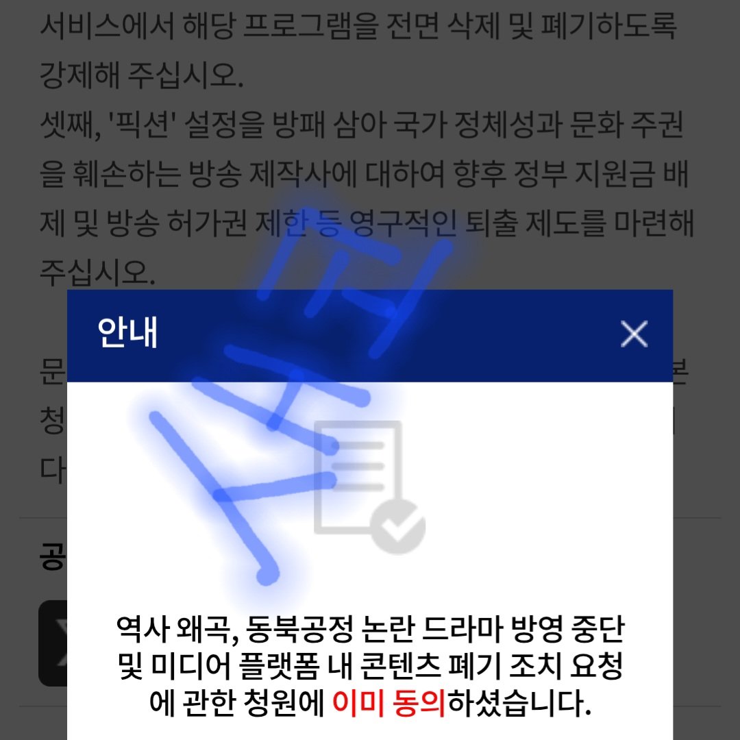 새코 부계 tweet media