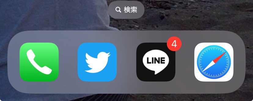 よしこ tweet media