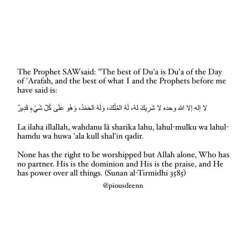 piousdeenn's tweet photo. https://t.co/SwmImdu7sz