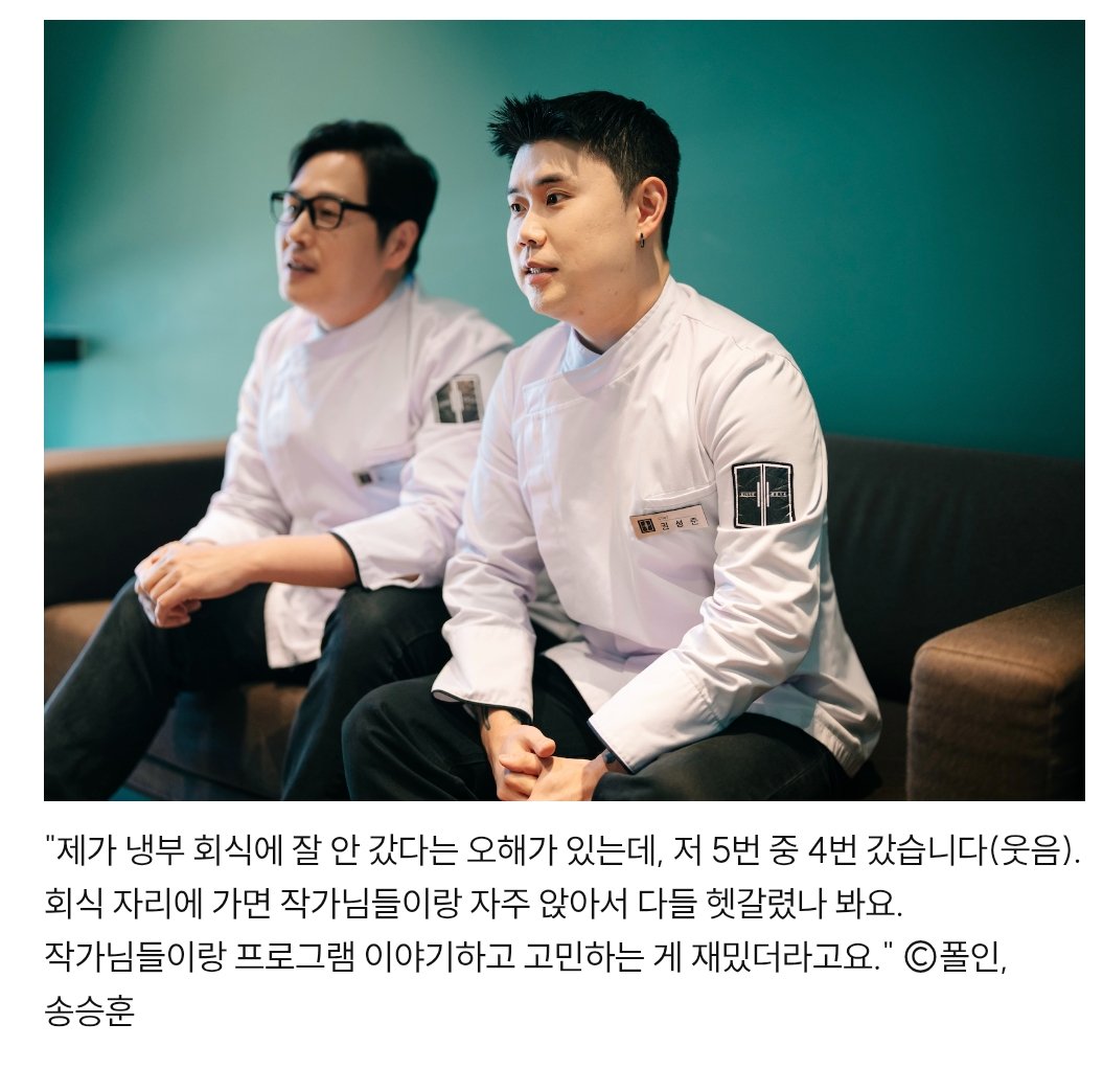 해요🍽 tweet media