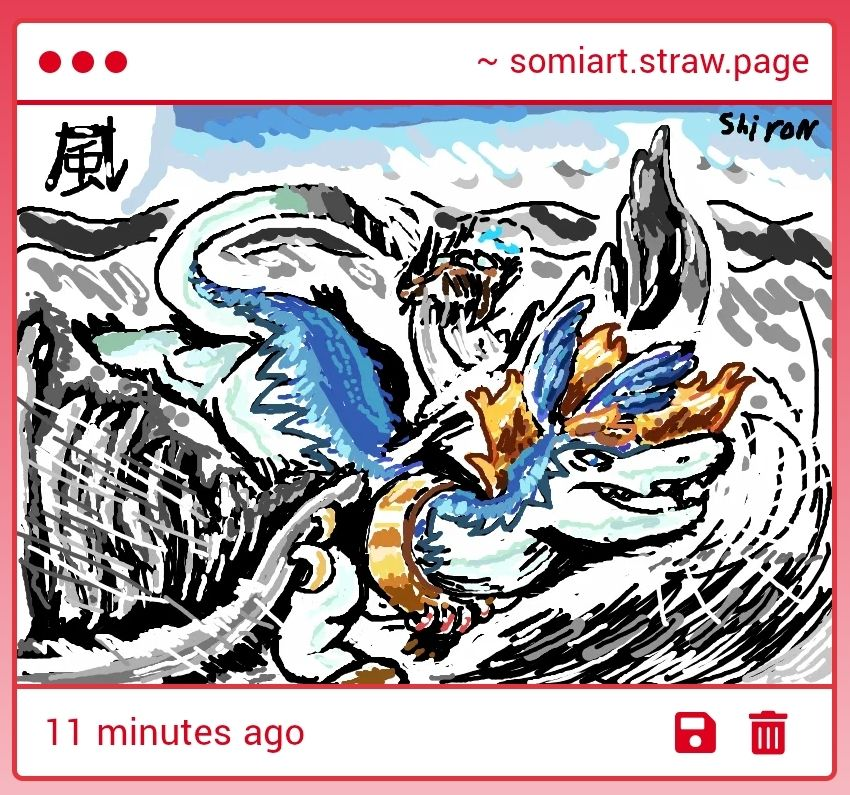Sominatrix COMMS OPEN tweet media