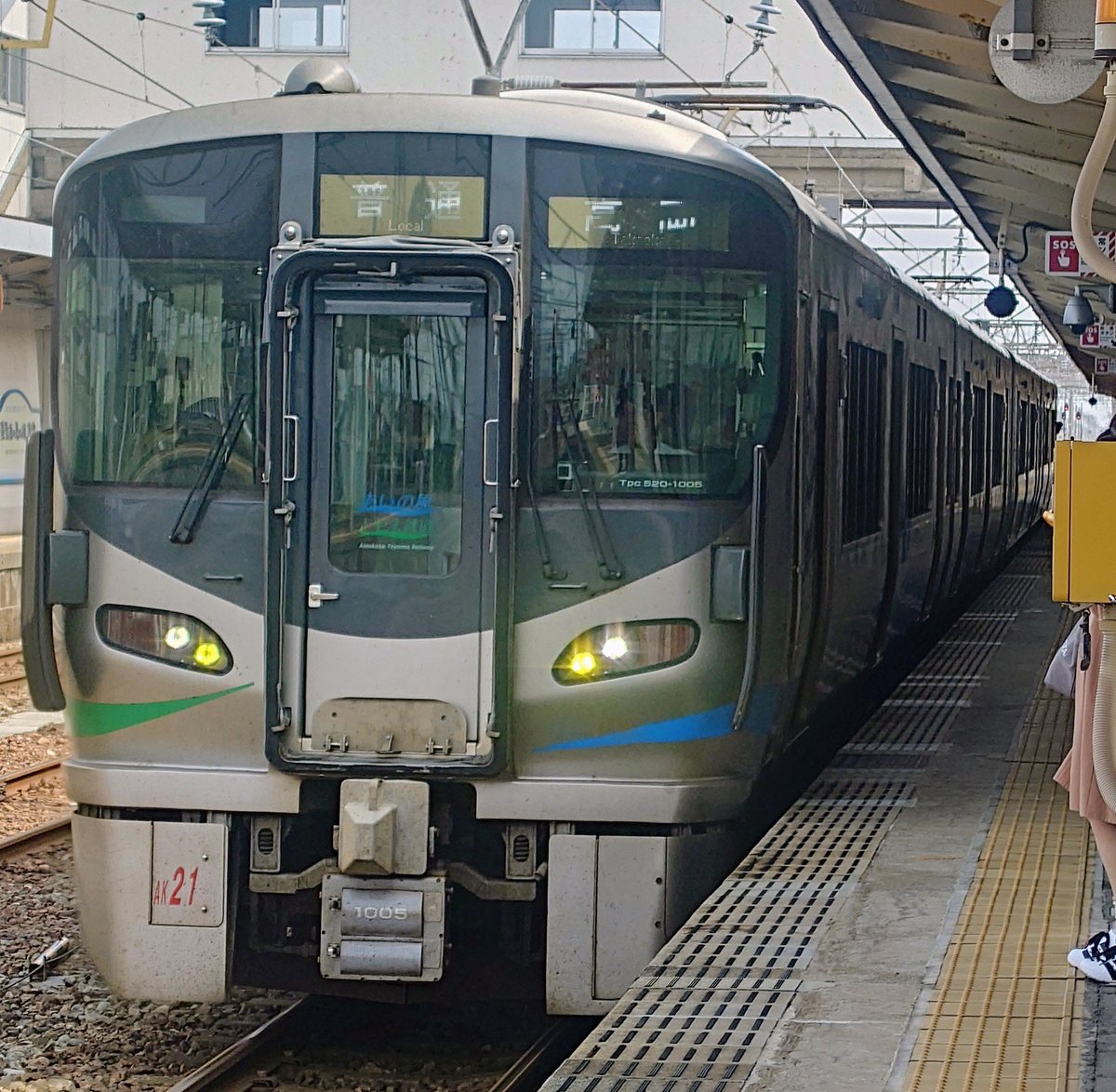 あいの風とやま鉄道線】542M 【普通】高岡行き┃クハ520-1005 魚津 9