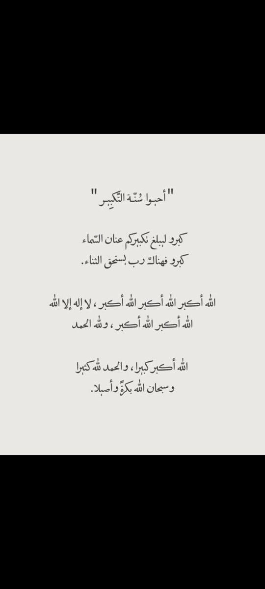 y_alkandre's tweet photo. https://t.co/xNfapN2BxT