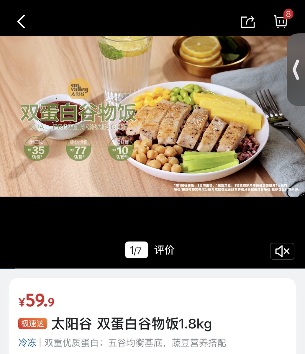 xiaoma3234's tweet photo. @lidangzzz https://t.co/O7xE9iWOxM