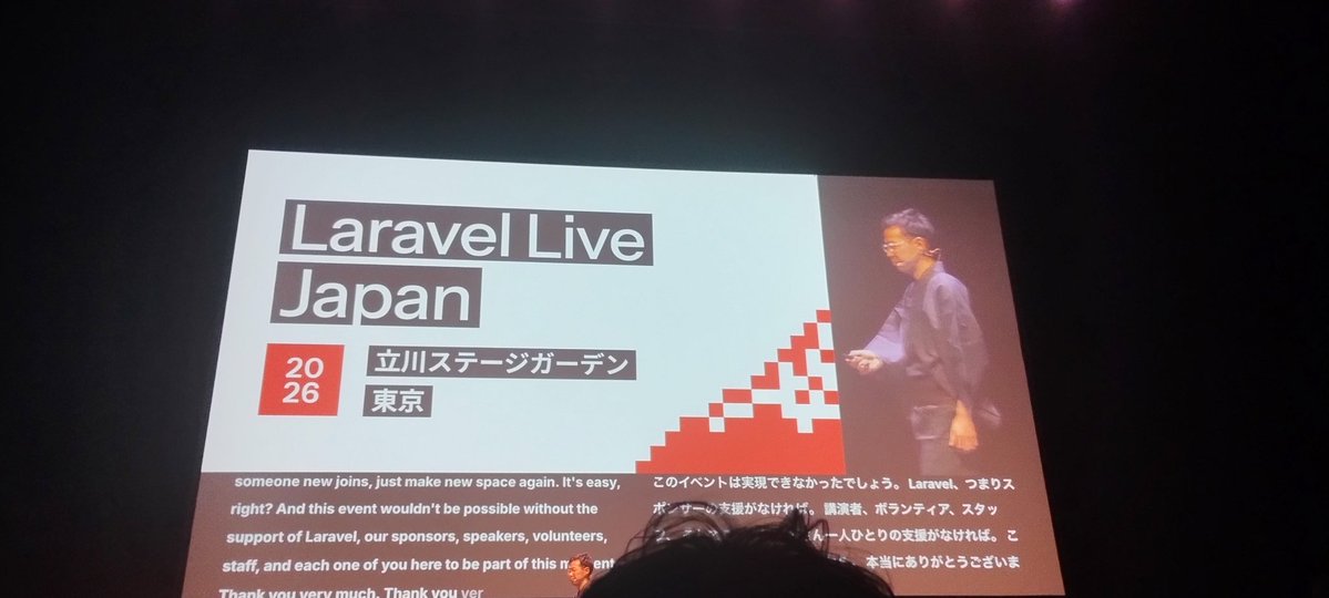 PerryFrontend 🇯🇵 tweet media