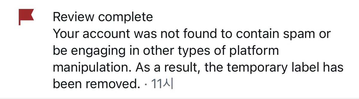 charlie kim tweet media