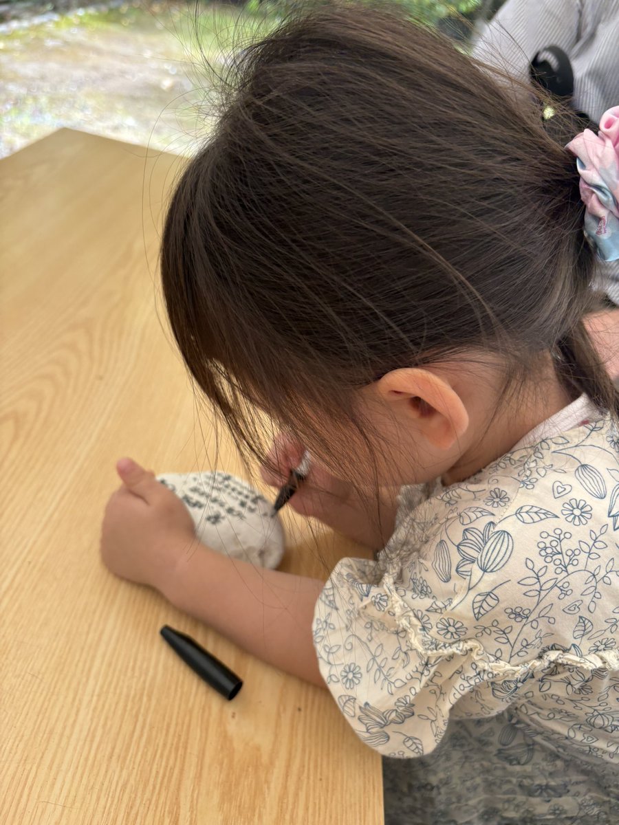 シロ@SES営業 tweet media