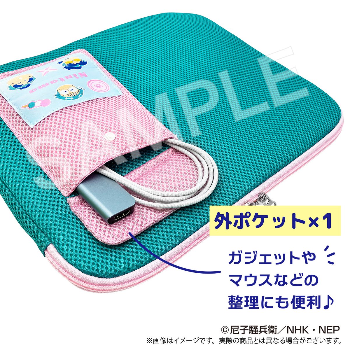 セブンネットショッピング tweet media