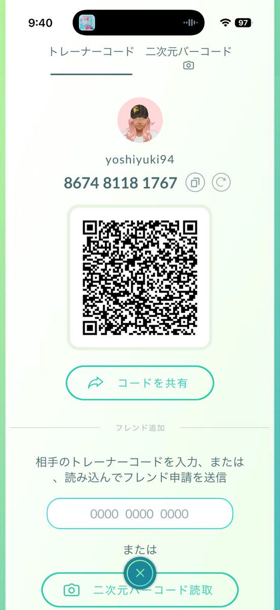 tY094UKⅠ5580 tweet media