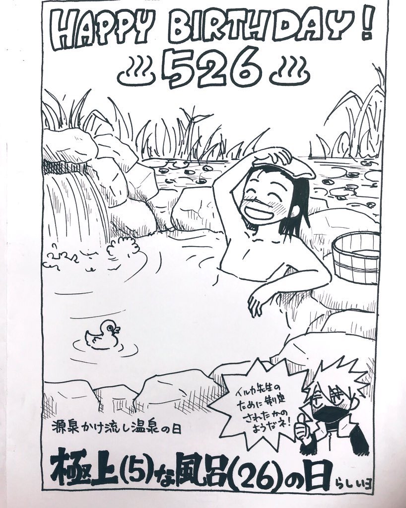 ちゃあ。 tweet media