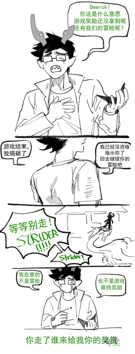 minjingkun tweet media