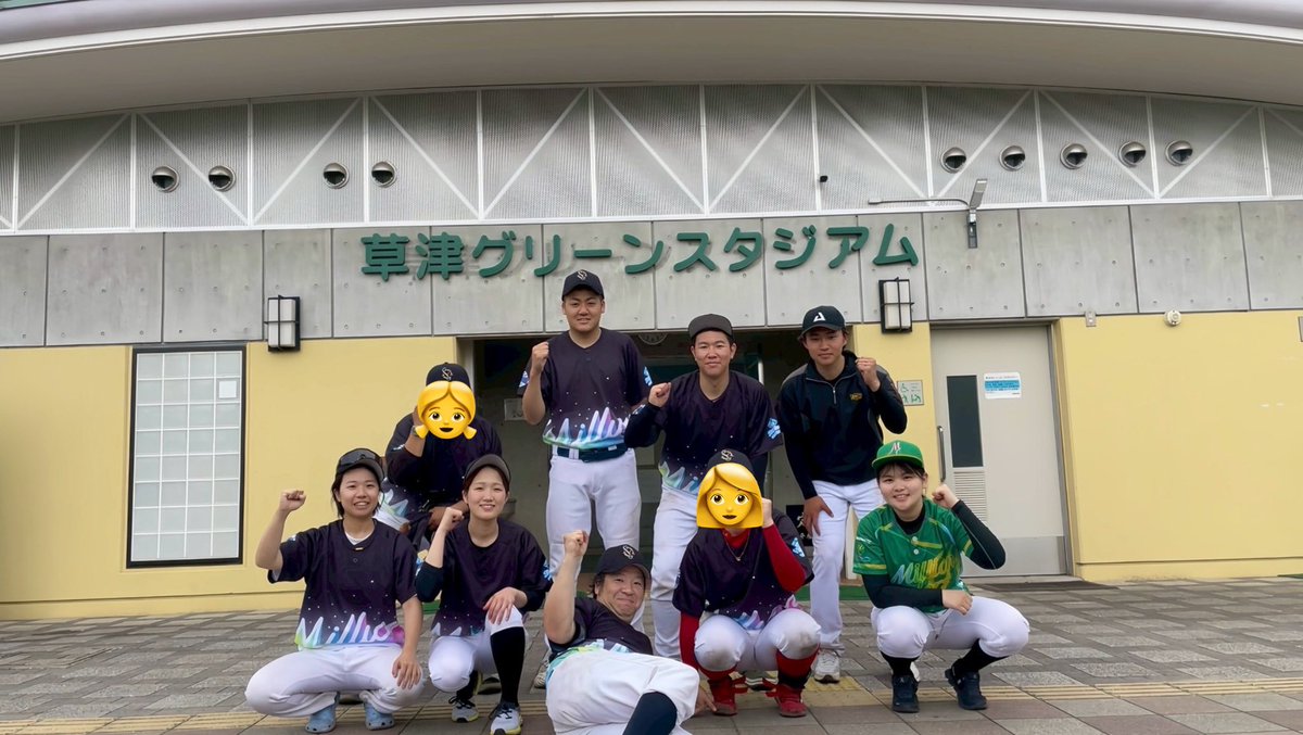 ttt164164's tweet photo. Million colors
メンバー募集しています✨
女性や未経験者、初心者、シニア層の方も大歓迎

10月には女子軟式野球大会にも出場しています！✨
愛知で一番楽しいチームだと思います♪
気軽に声をかけてください🌈
#愛知　#名古屋市　#草野球メンバー募集
#女性歓迎　#拡がれ女子野球
#老若男女で草野球 https://t.co/YLiNpxz200