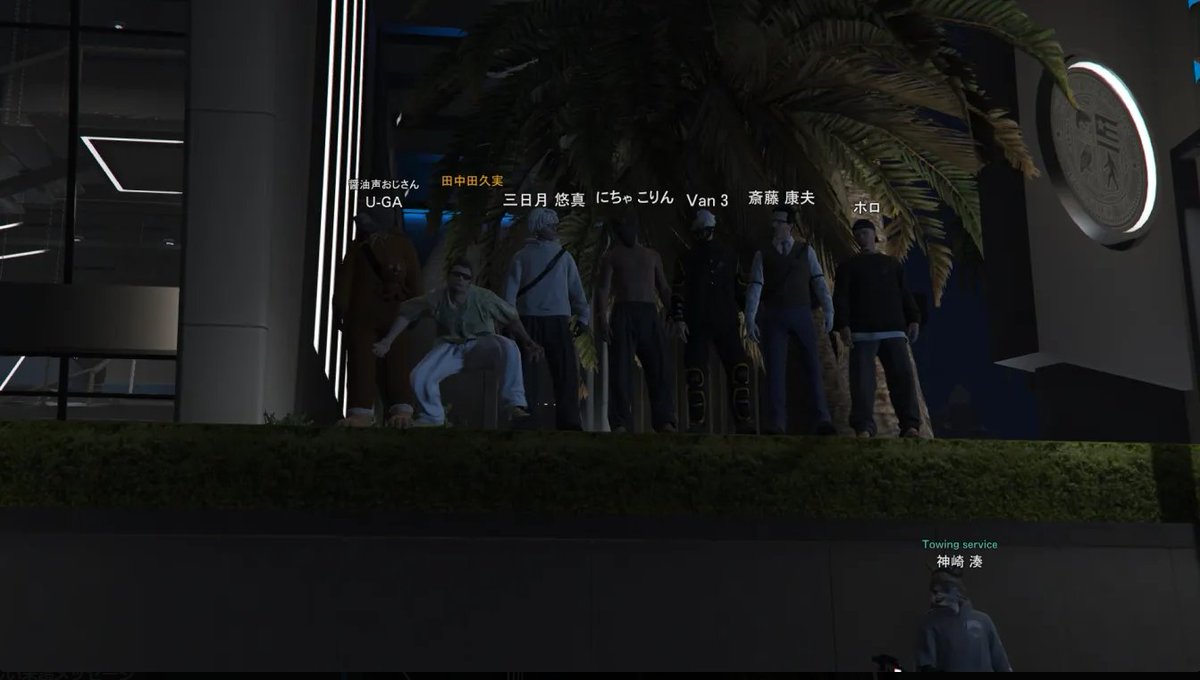 amity_gta's tweet photo. 🚓警察署前

住民集合。

でも誰一人

警官じゃない。

なんかもう、
治安が良いのか悪いのか分からない😂
🎮Discordはこちら👇
https://t.co/1WkfeNsv81

#FiveM #GTA5RP #FiveM募集 #あみぐら https://t.co/iydfZLi18G