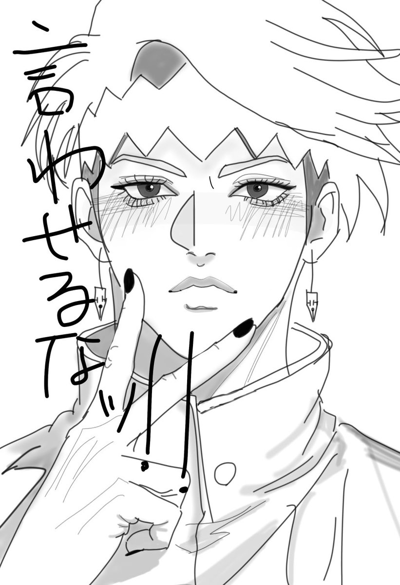 Rちゃん tweet media