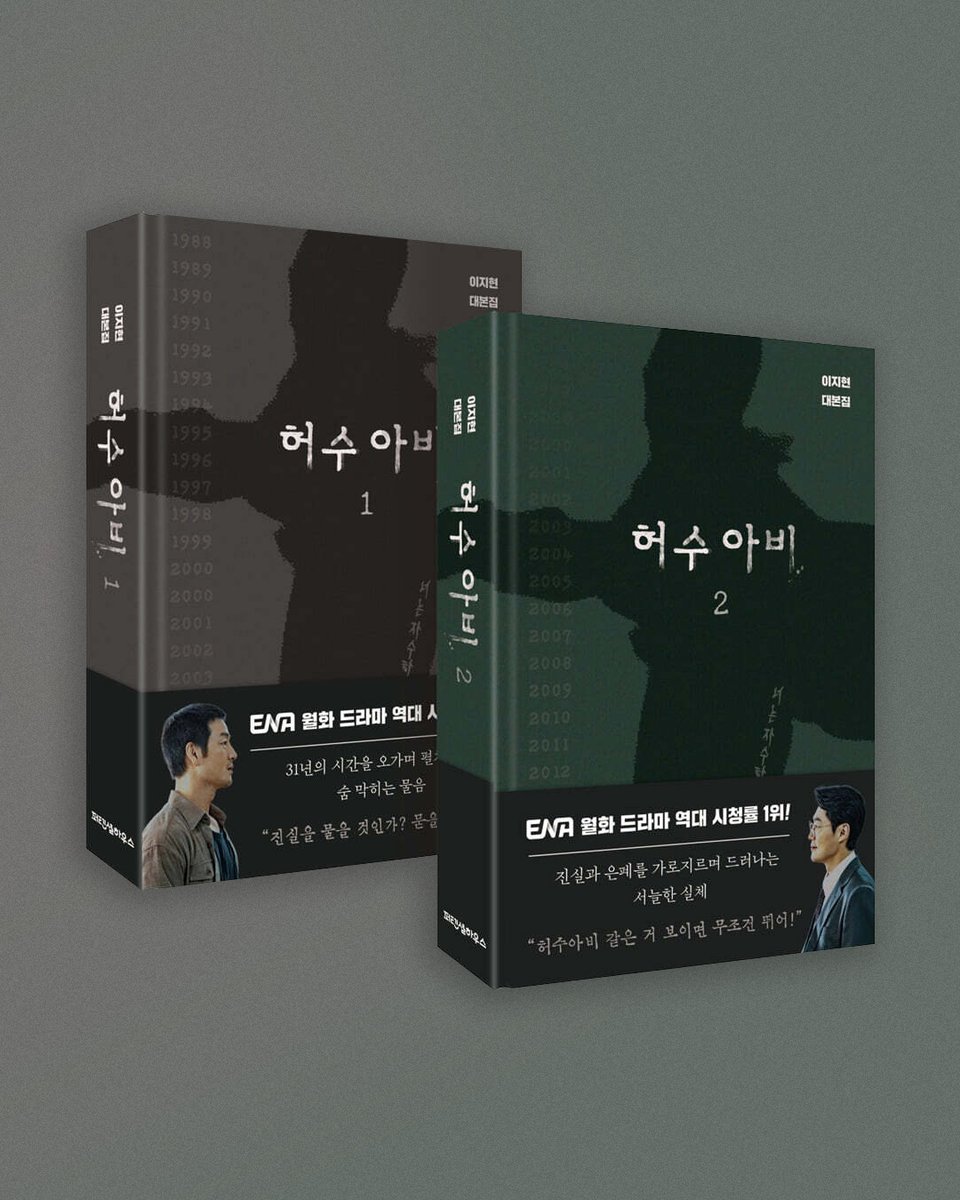 알라딘 인터넷서점 tweet media