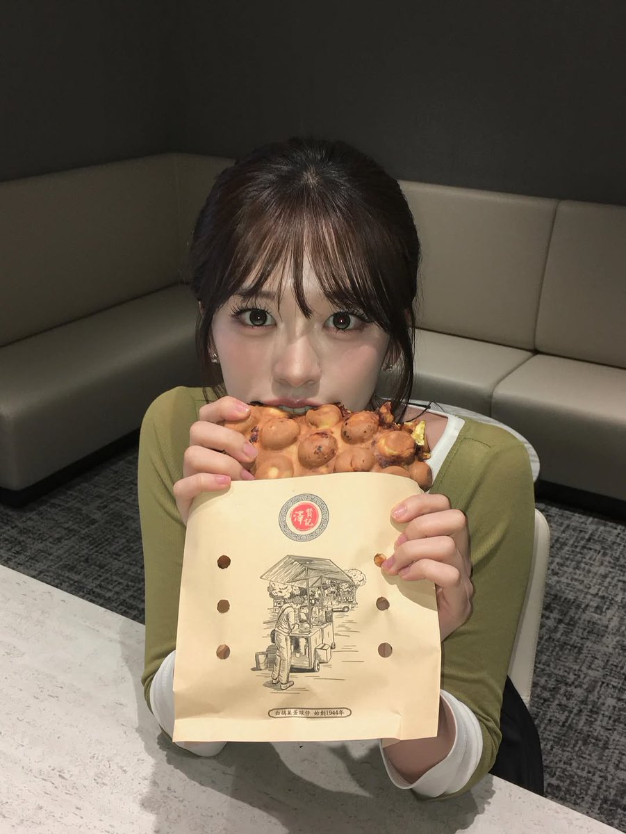 IVE AN YUJIN 아이브 안유진 tweet media