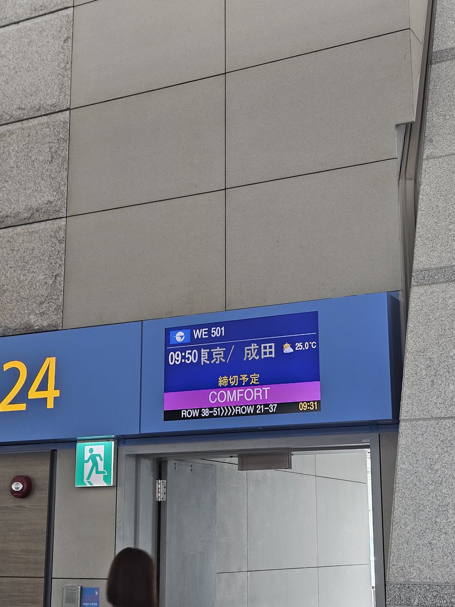 プラ tweet media