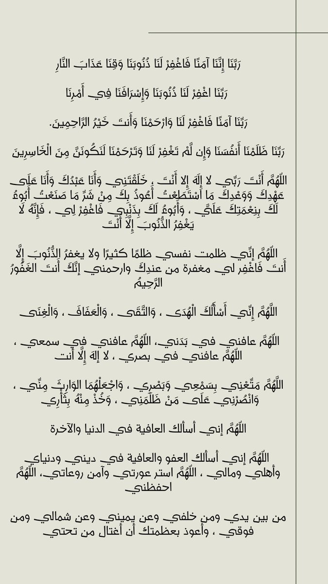 ajjeri_'s tweet photo. https://t.co/RFE8o0a5cu